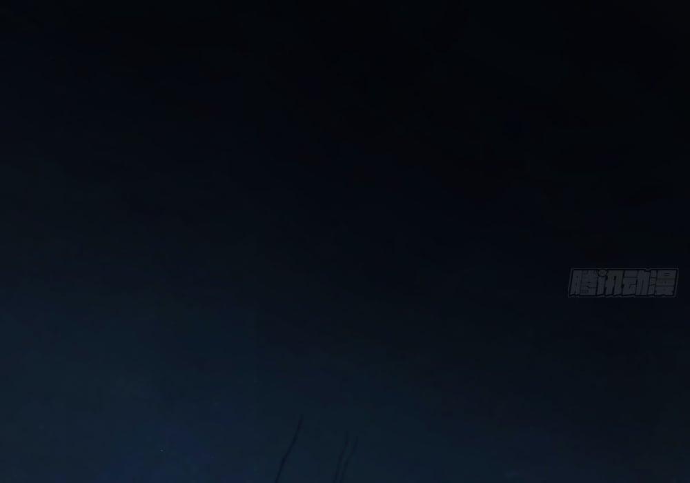 Quyến Rũ Không Thành 5 trang 44