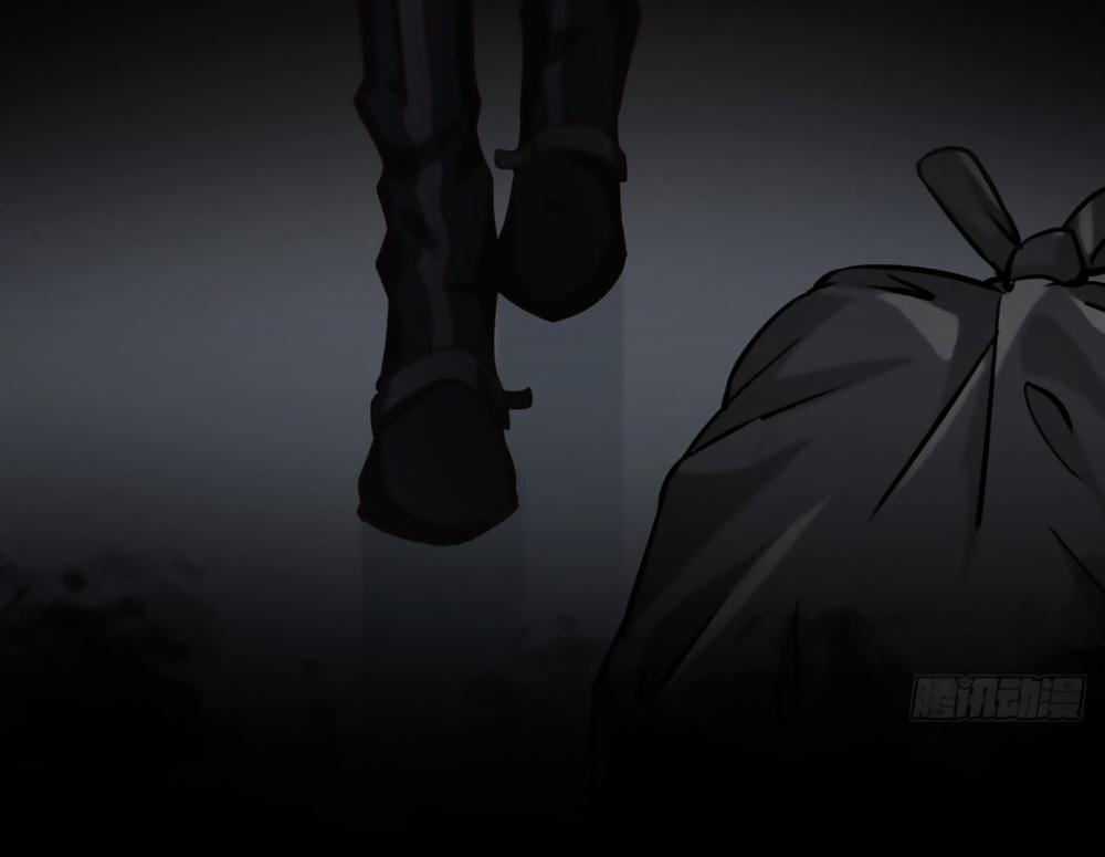 Quyến Rũ Không Thành 9 trang 12