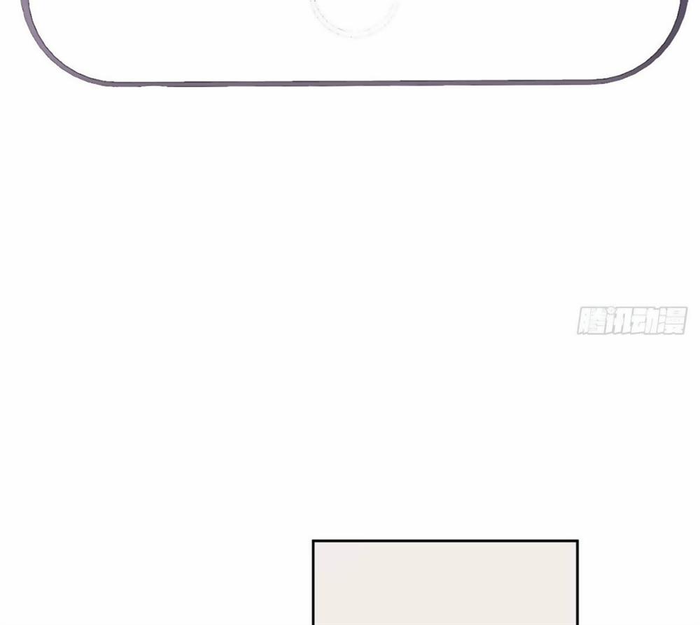 Quyến Rũ Không Thành 9 trang 29