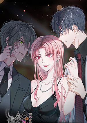 Đọc truyện tranh Quyến Rũ Không Thành