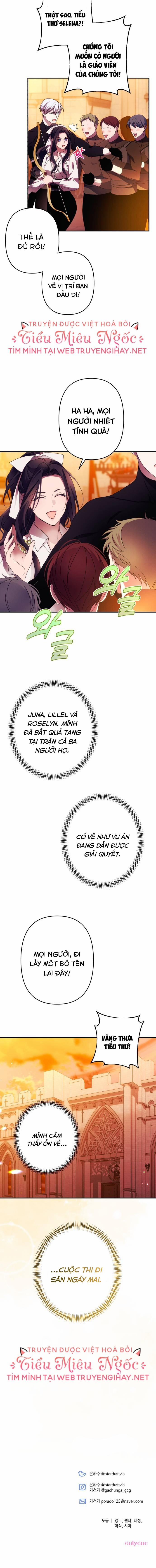 Quyến Rũ Ngài Công Tước Phương Bắc 51 trang 12