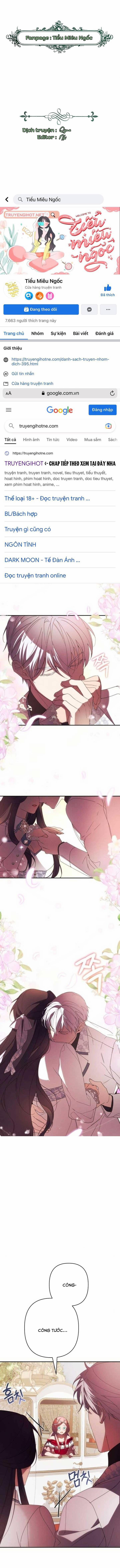 Quyến Rũ Ngài Công Tước Phương Bắc 63 trang 0