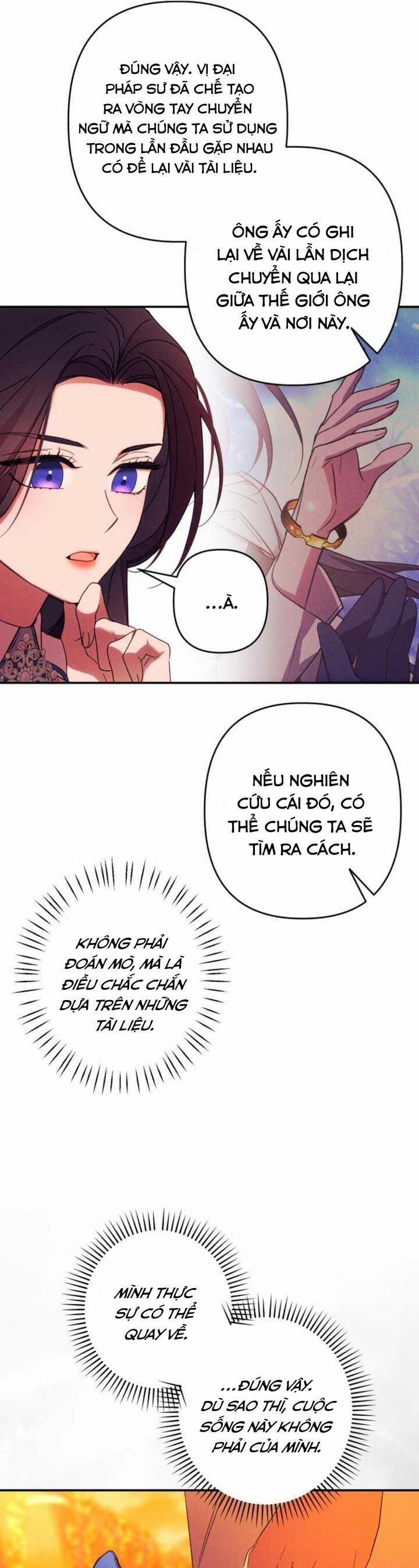 Quyến Rũ Ngài Công Tước Phương Bắc 65 trang 24