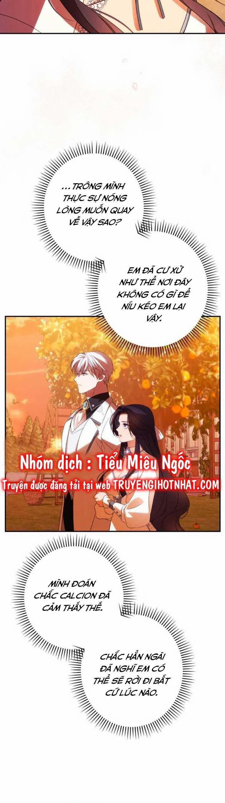 Quyến Rũ Ngài Công Tước Phương Bắc 65 trang 5