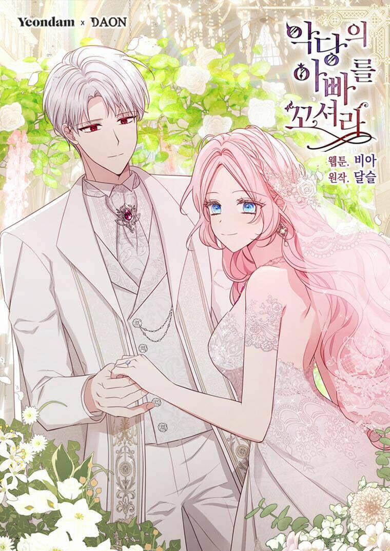 Quyến Rũ Papa Của Nhân Vật Phản Diện 142 trang 0