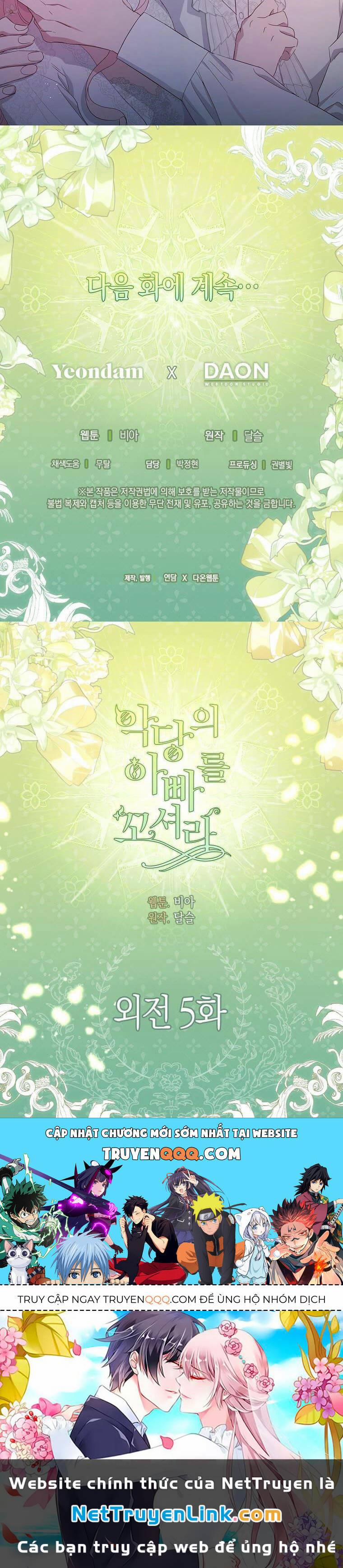 Quyến Rũ Papa Của Nhân Vật Phản Diện 145 trang 30