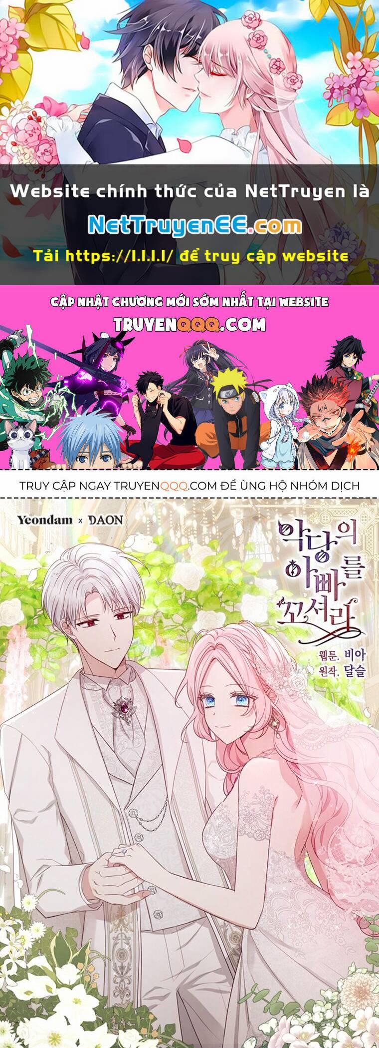 Quyến Rũ Papa Của Nhân Vật Phản Diện 151 trang 0