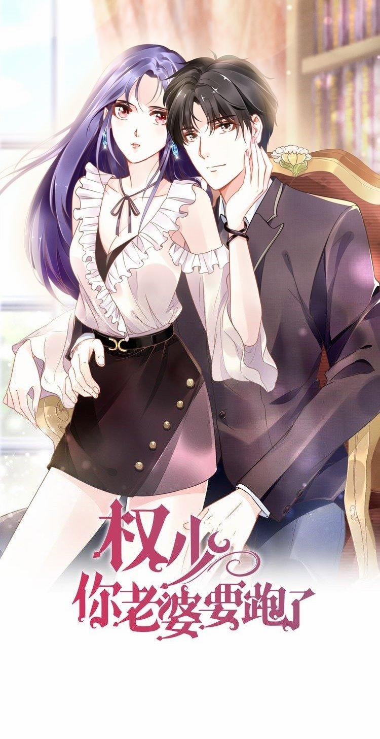 Quyền Thiếu ,Vợ Ngài Lại Bỏ Trốn Rồi 1 trang 0