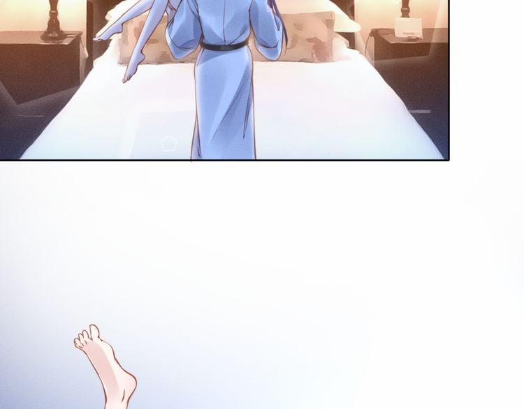 Quyền Thiếu ,Vợ Ngài Lại Bỏ Trốn Rồi 1 trang 20