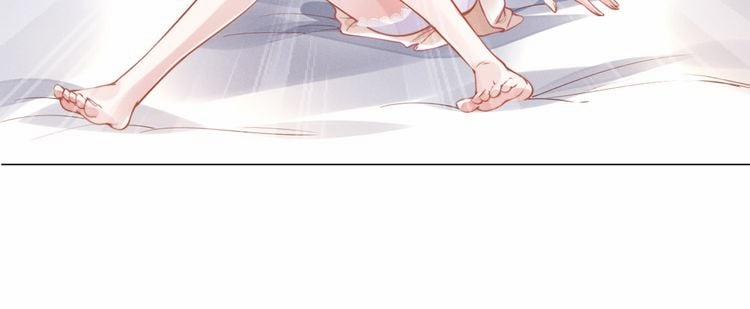 Quyền Thiếu ,Vợ Ngài Lại Bỏ Trốn Rồi 1 trang 24