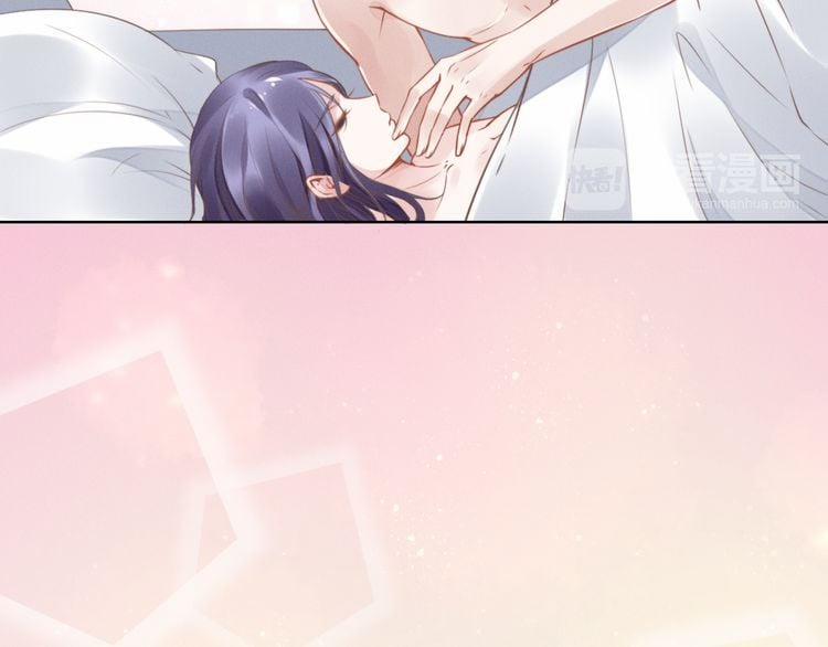 Quyền Thiếu ,Vợ Ngài Lại Bỏ Trốn Rồi 1 trang 72