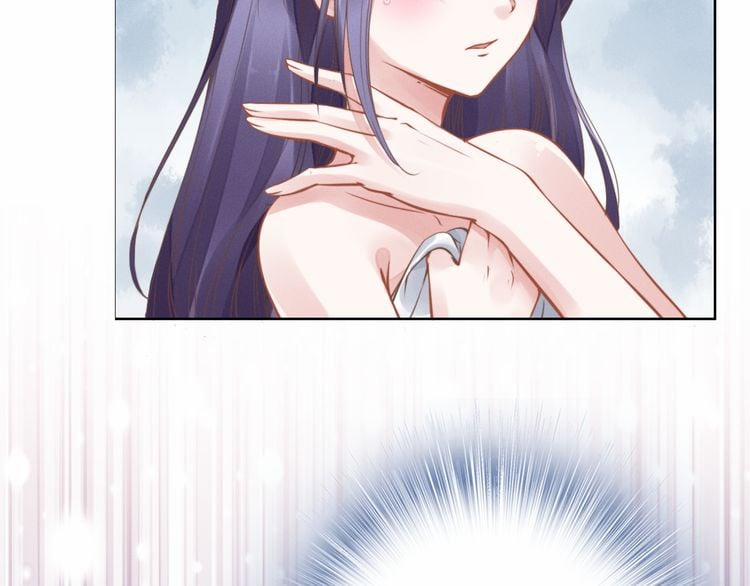 Quyền Thiếu ,Vợ Ngài Lại Bỏ Trốn Rồi 1 trang 79