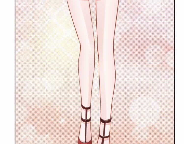 Quyền Thiếu ,Vợ Ngài Lại Bỏ Trốn Rồi 1 trang 88