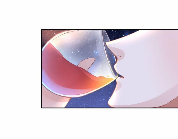 Quyền Thiếu ,Vợ Ngài Lại Bỏ Trốn Rồi 1 trang 9