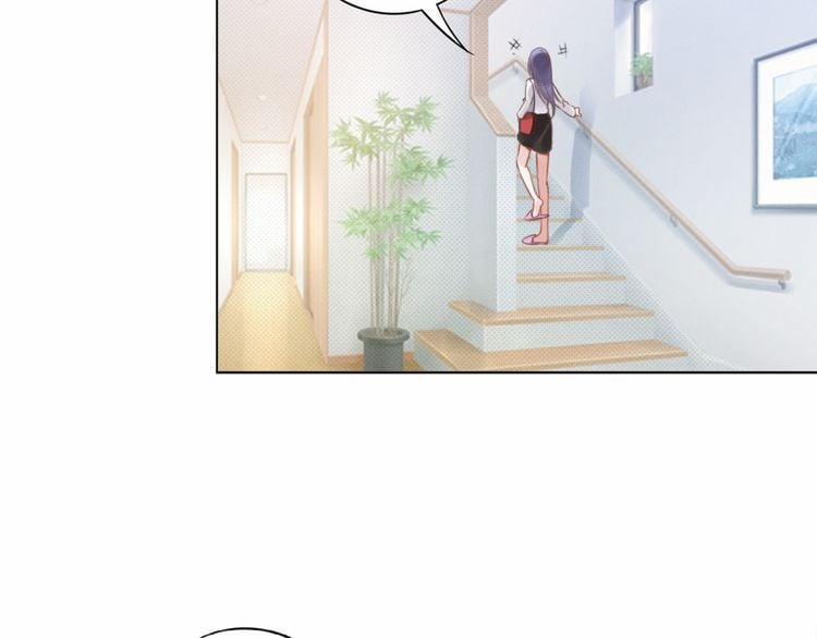 Quyền Thiếu ,Vợ Ngài Lại Bỏ Trốn Rồi 1 trang 90