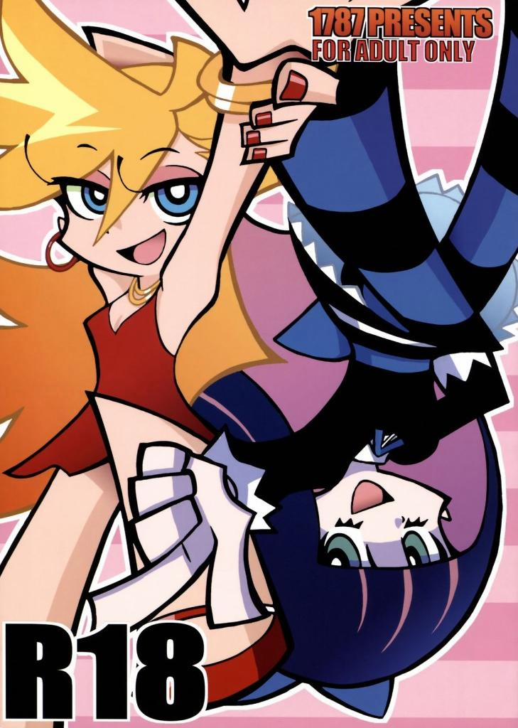 R18 Panty & Stocking with Garterbelt 1 trang 0