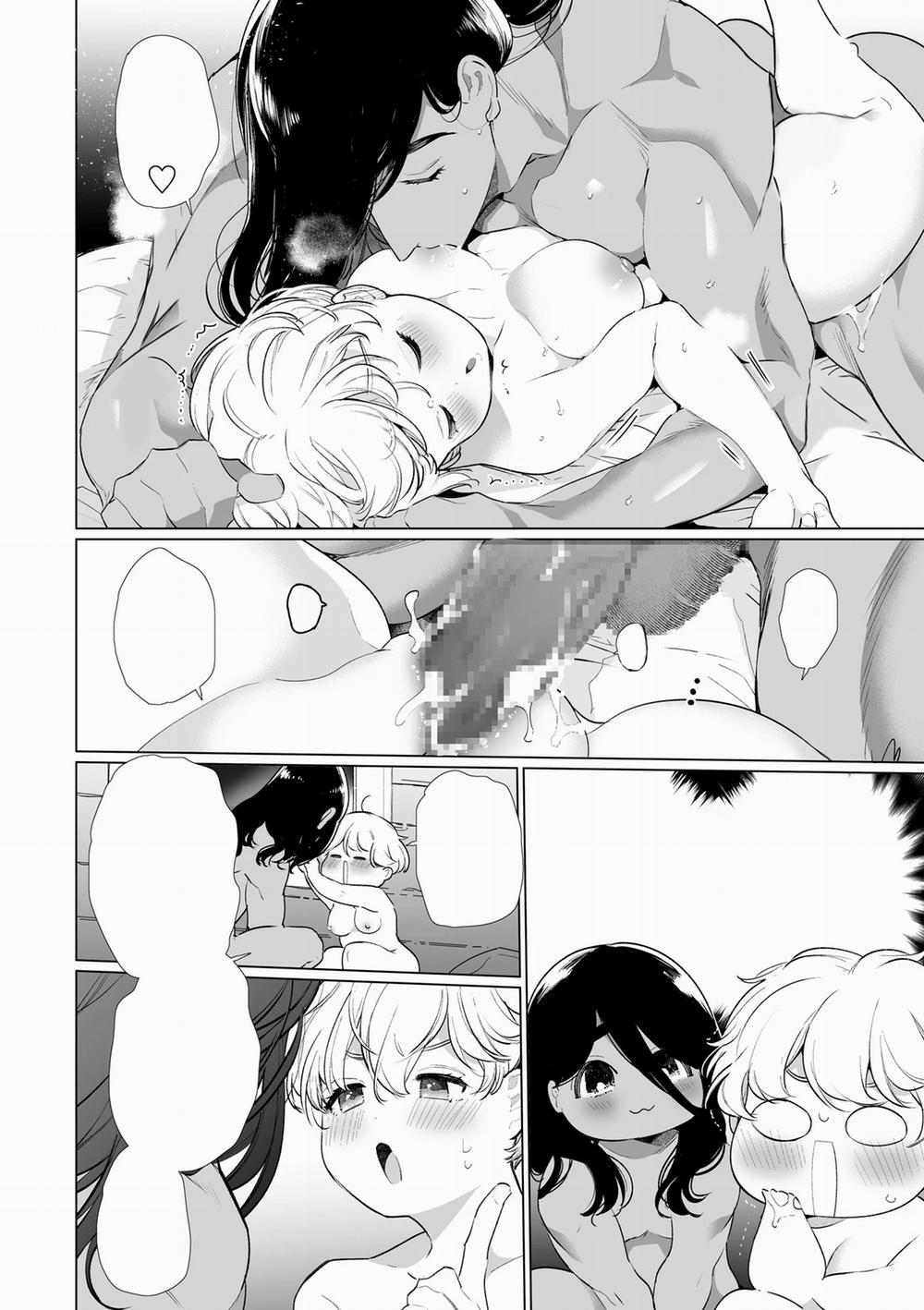 [R21] Giáo Sư Sinh Vật Học Bị Chàng Người Rừng Dụ Làm Tình 2.1 trang 0