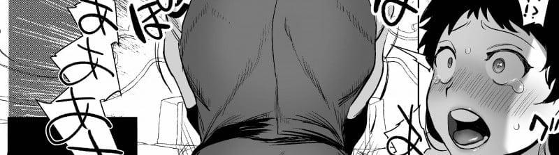 [R21] Người Đàn Ông Cứu Tôi Trong Chuyến Đi Isekai Lại Là Một Tên Sát Nhân Giết Người 14.1 trang 27