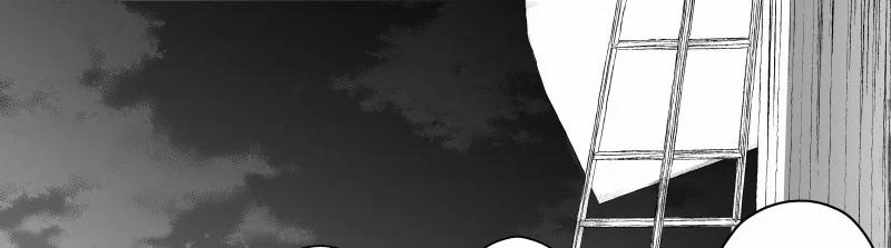 [R21] Người Đàn Ông Cứu Tôi Trong Chuyến Đi Isekai Lại Là Một Tên Sát Nhân Giết Người 15.2 trang 25