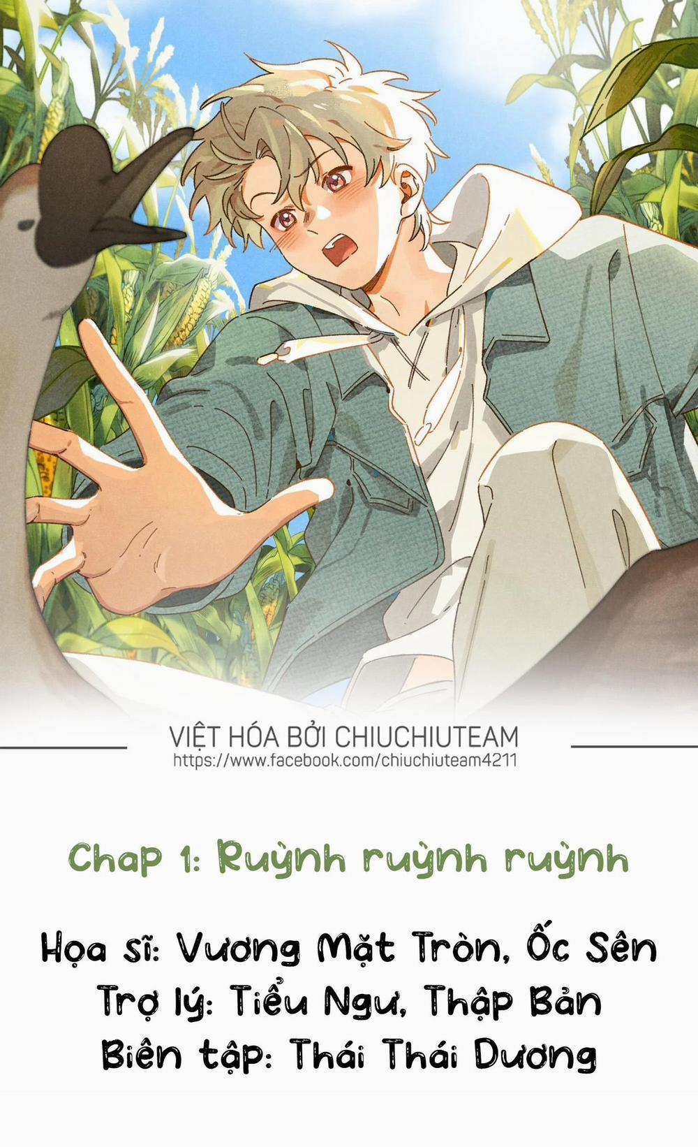 Ra Ruộng Ngô Với Anh Á, Còn Lâu! 1 trang 0