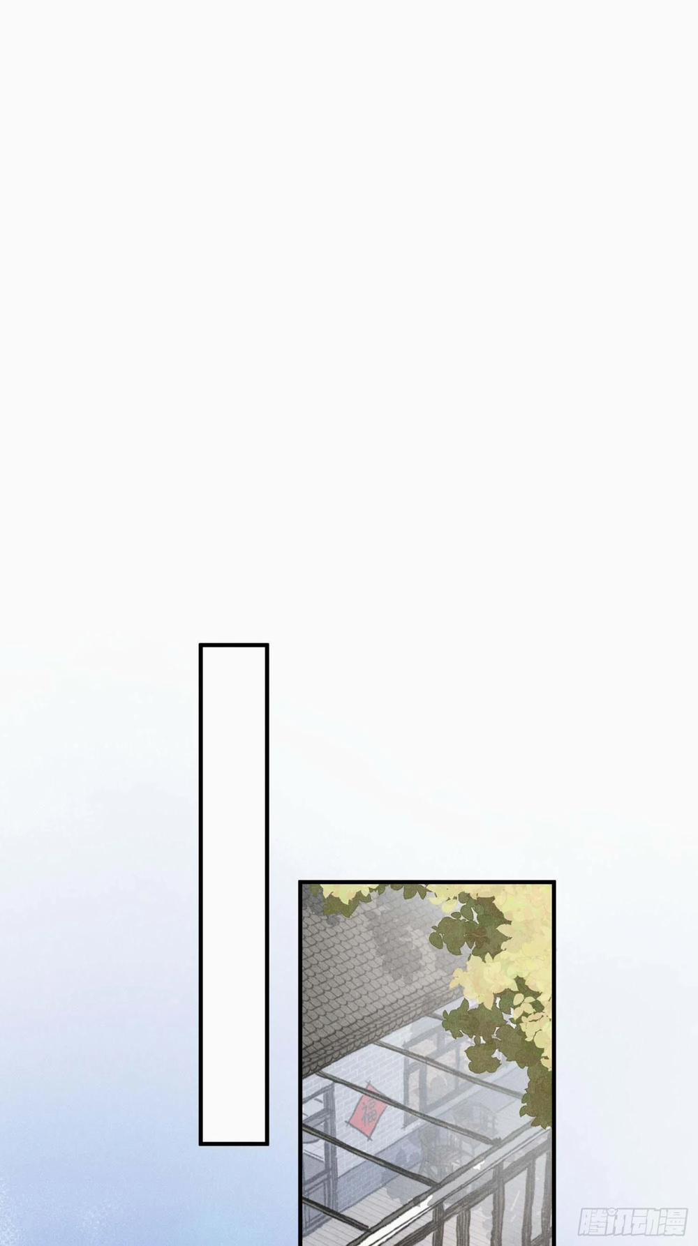 Ra Ruộng Ngô Với Anh Á, Còn Lâu! 1 trang 31