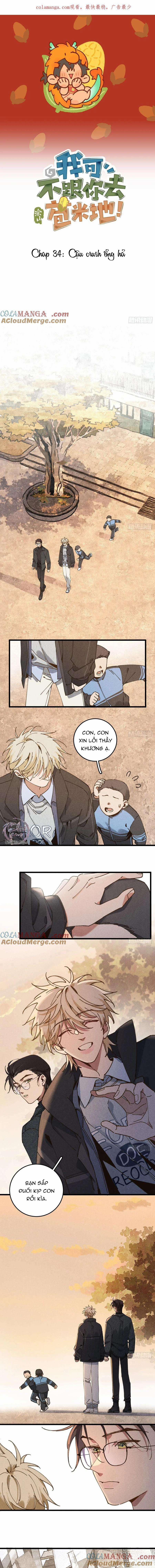 Ra Ruộng Ngô Với Anh Á, Còn Lâu! 34 trang 0