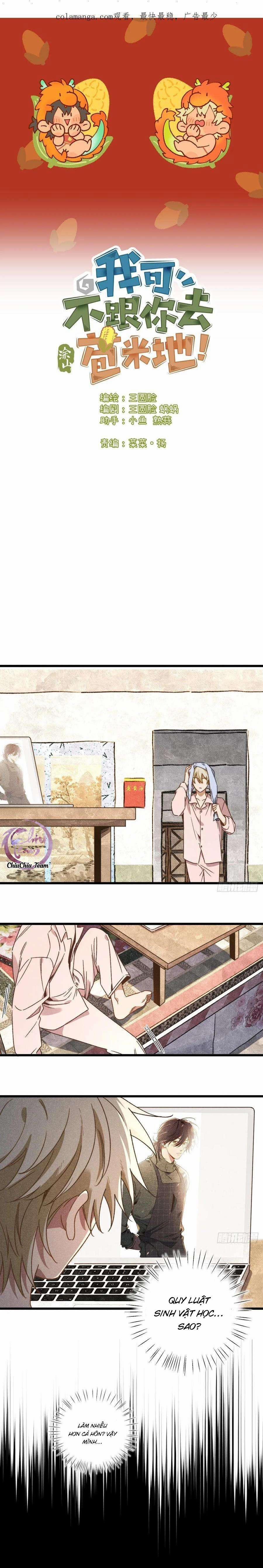 Ra Ruộng Ngô Với Anh Á, Còn Lâu! 37 trang 0