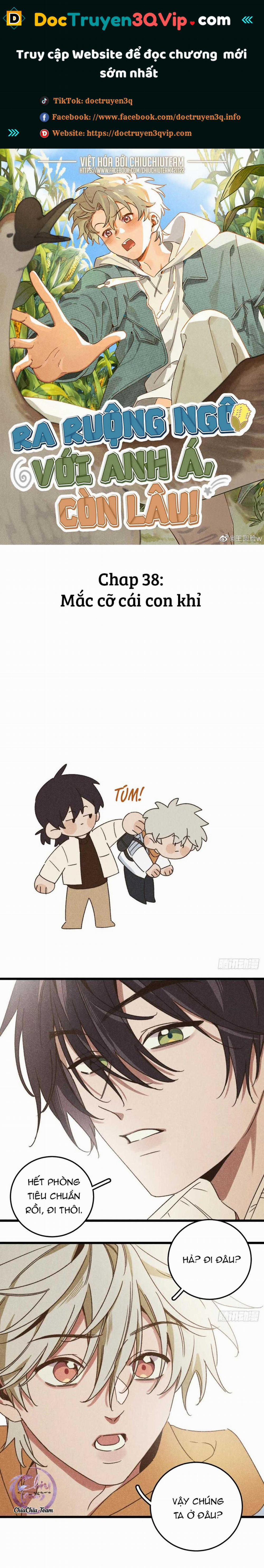Ra Ruộng Ngô Với Anh Á, Còn Lâu! 38 trang 0