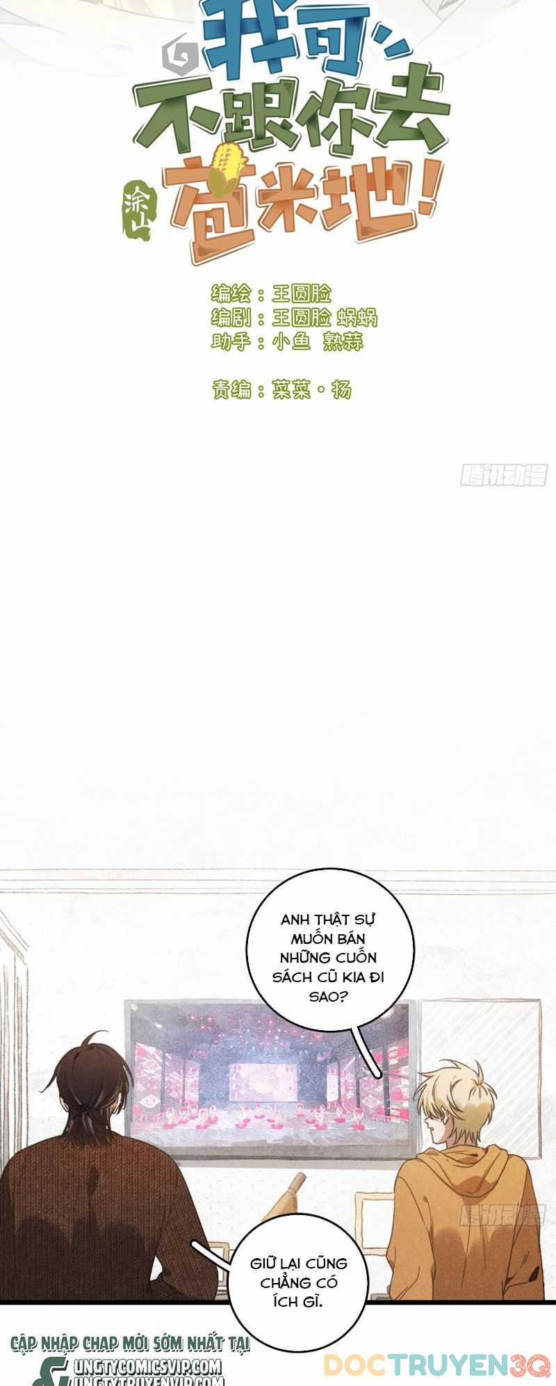 Ra Ruộng Ngô Với Anh Á, Còn Lâu! 45 trang 0