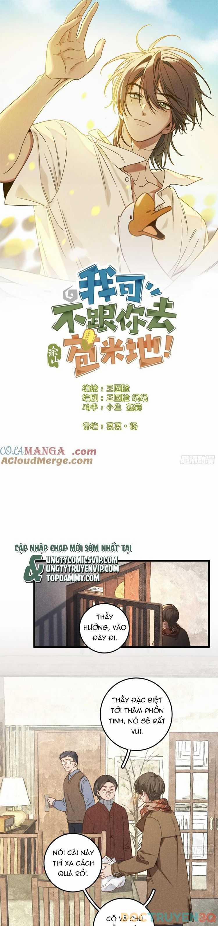 Ra Ruộng Ngô Với Anh Á, Còn Lâu! 46 trang 0