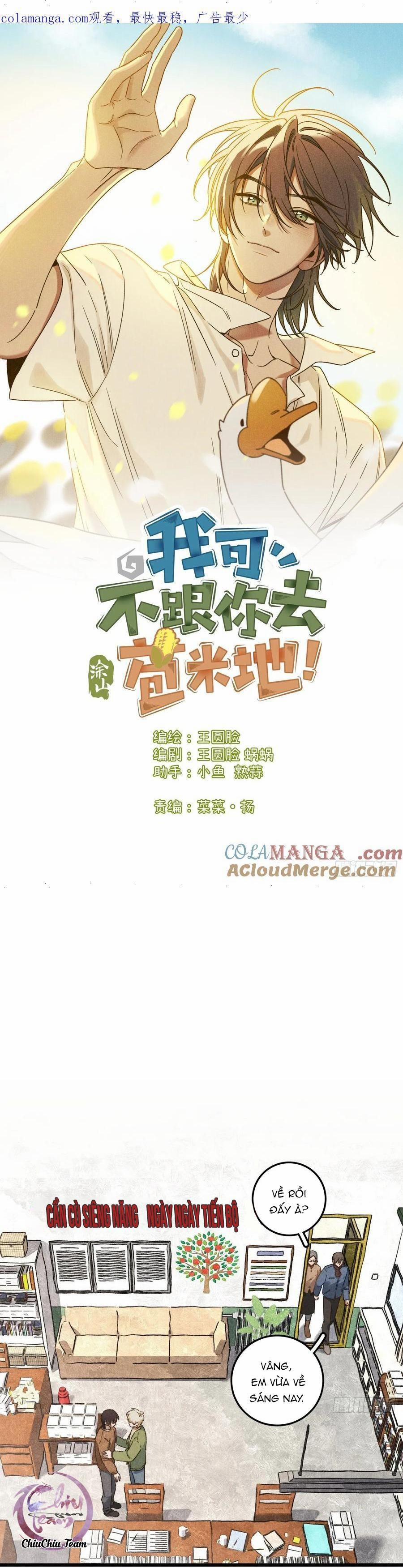 Ra Ruộng Ngô Với Anh Á, Còn Lâu! 48 trang 0