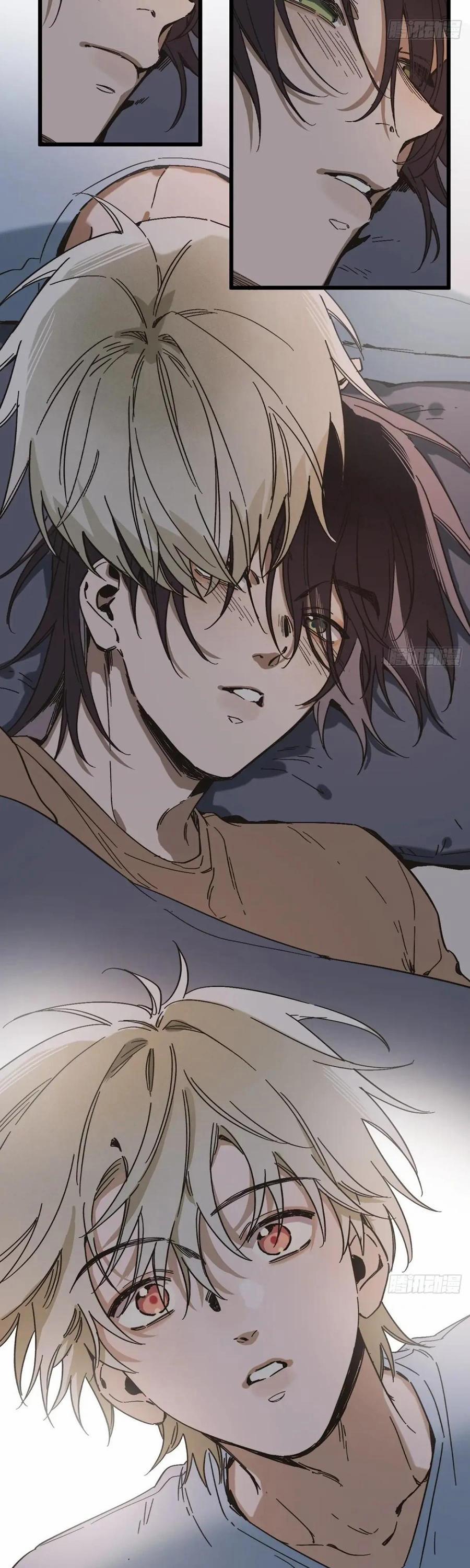 Ra Ruộng Ngô Với Anh Á, Còn Lâu! 49 trang 20