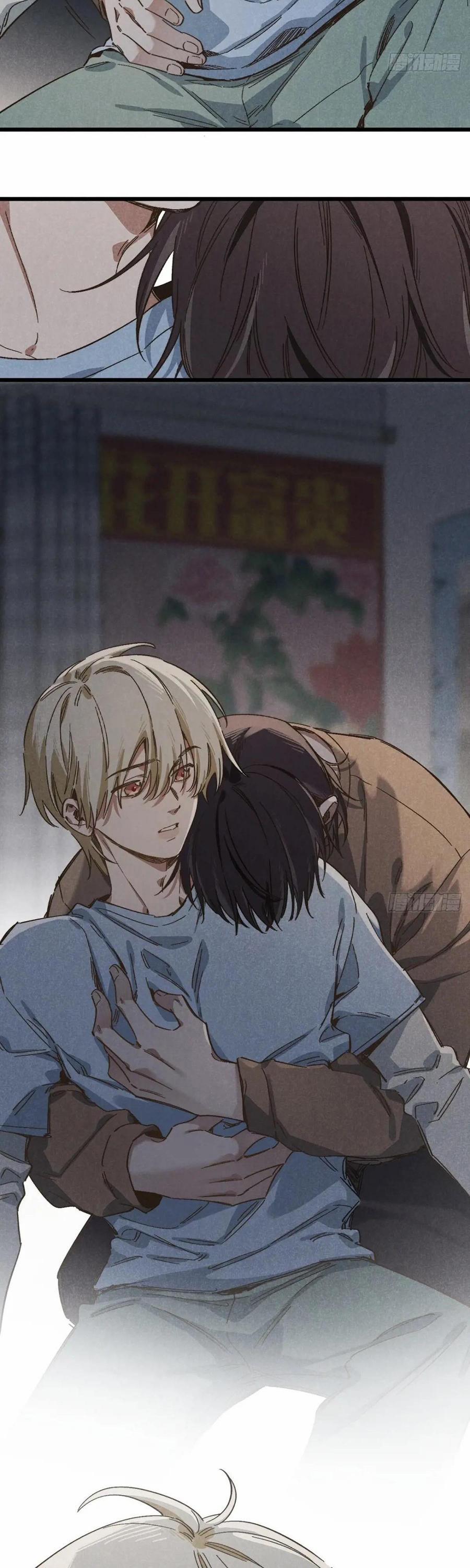 Ra Ruộng Ngô Với Anh Á, Còn Lâu! 50 trang 4