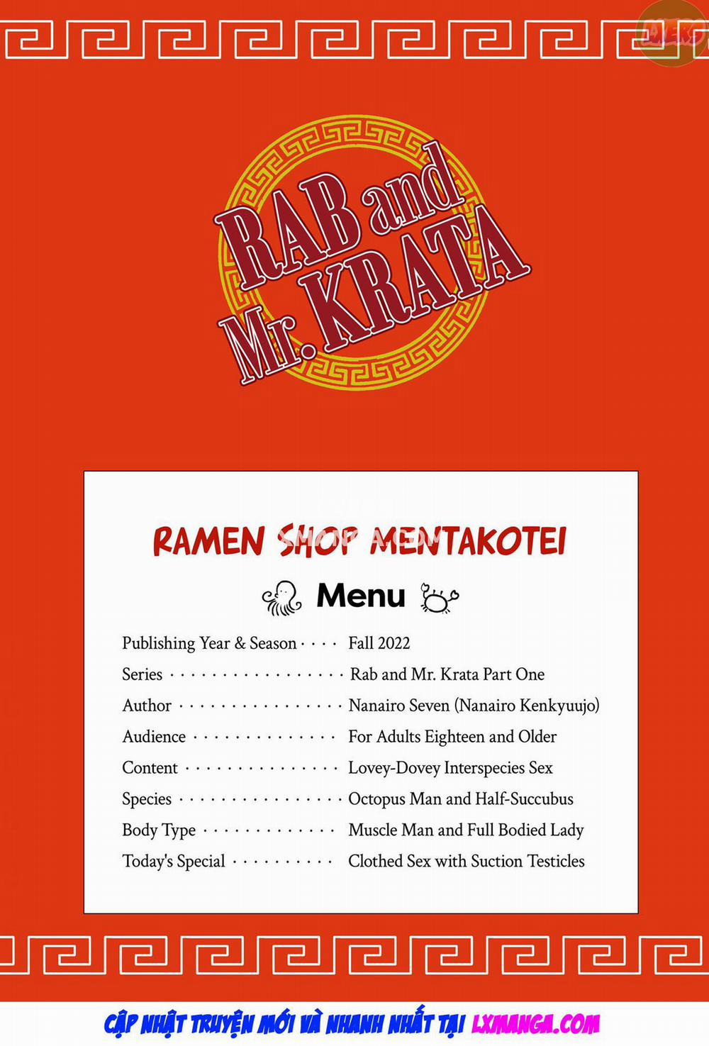 RABU-CHAN TO TENCHOU Oneshot trang 45