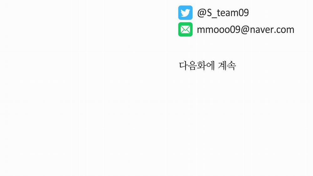 Rắc rối đường mật 1 trang 72