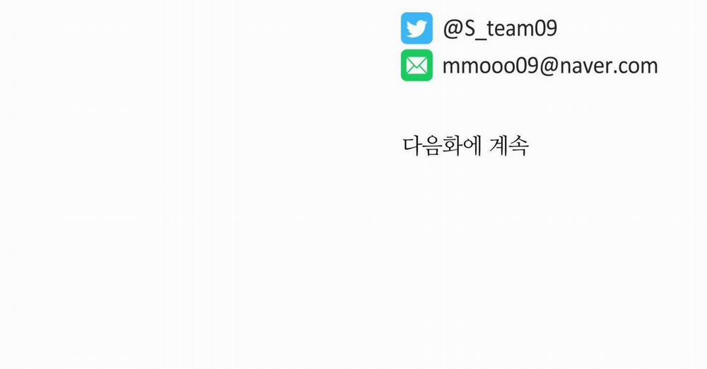 Rắc rối đường mật 11 trang 87