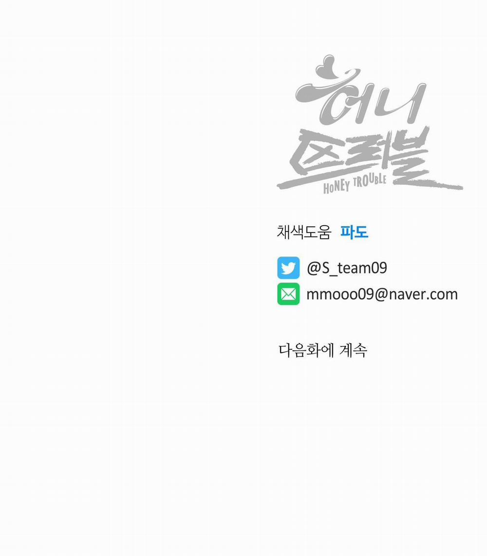 Rắc rối đường mật 6 trang 55