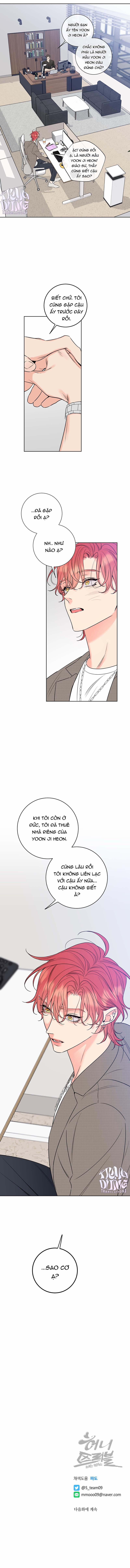 Rắc Rối Mật Ngọt 18 trang 6