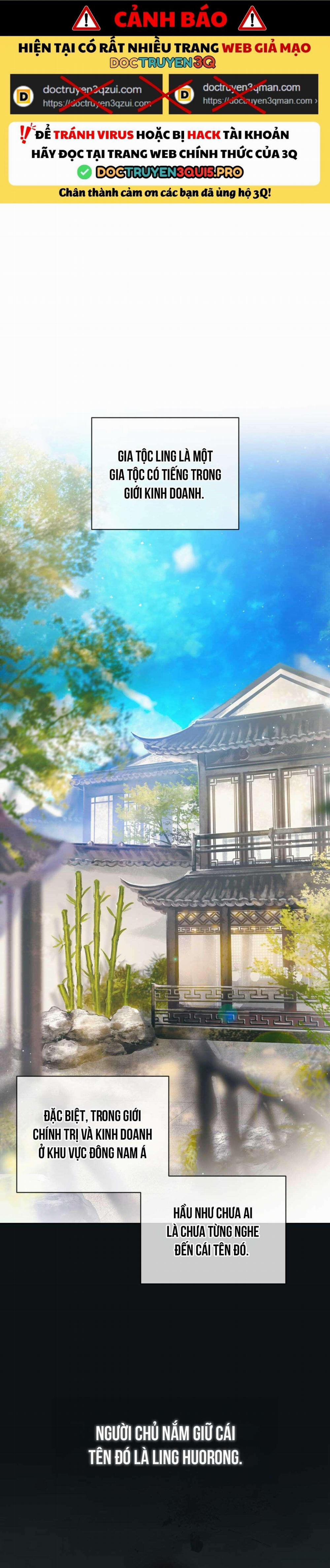 Raga: Passion 1 trang 0