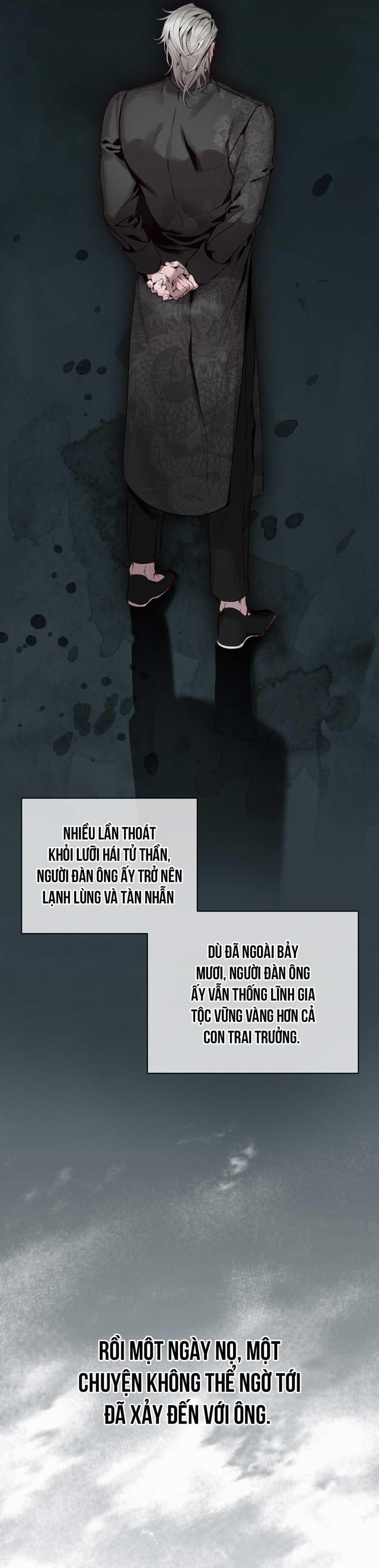 Raga: Passion 1 trang 1