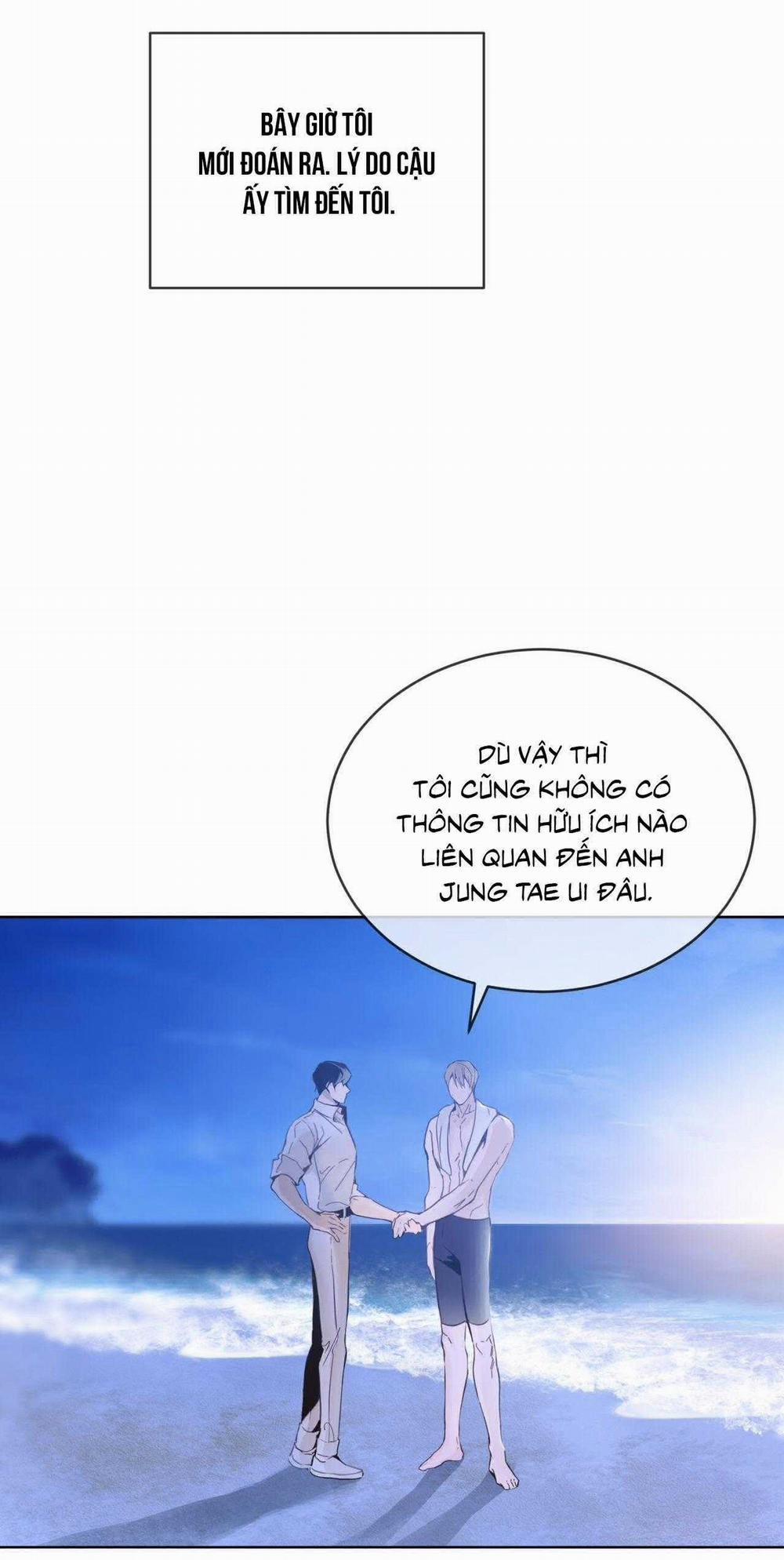 Raga: Passion 4 trang 24