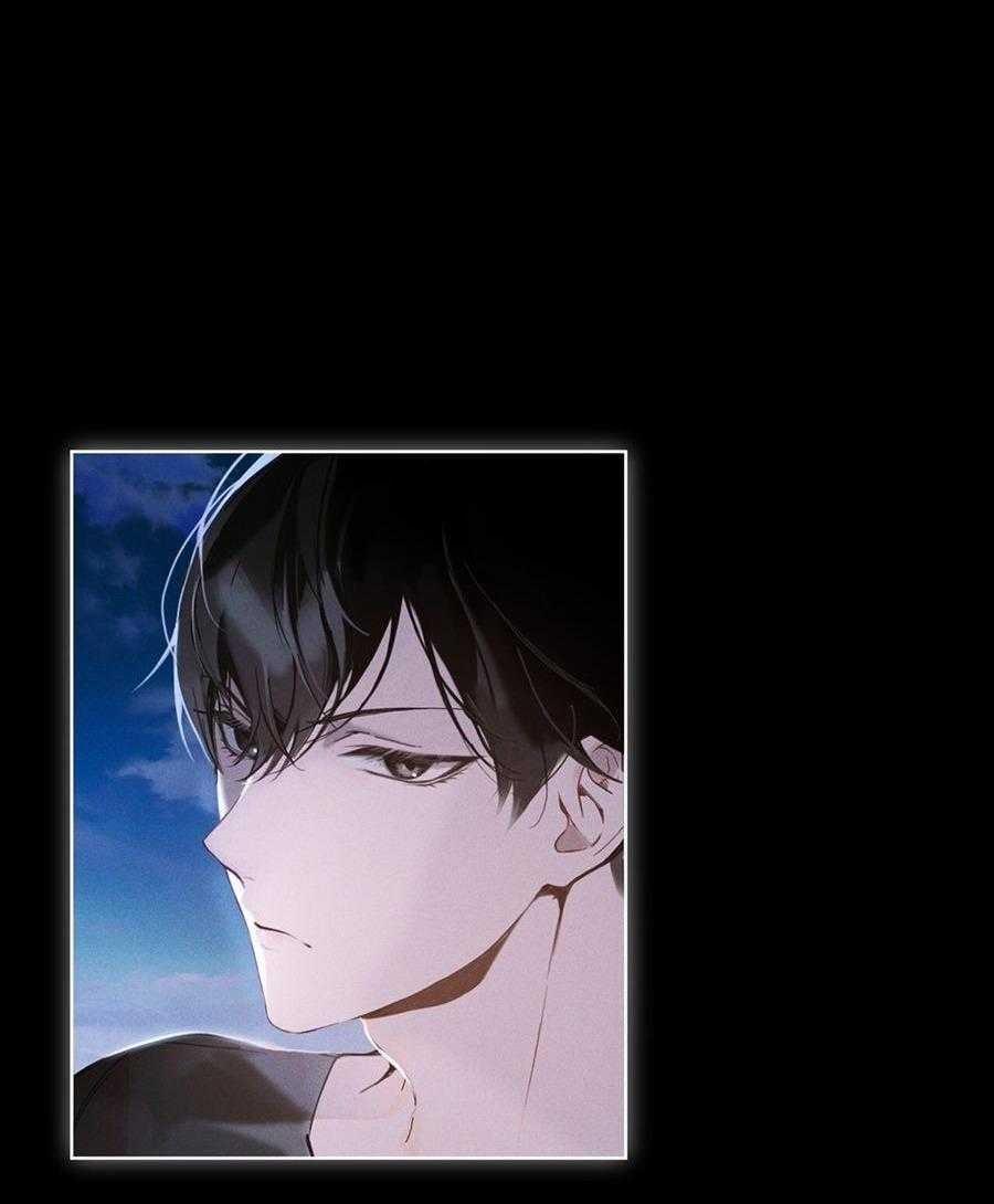 Raga: Passion 6 trang 34