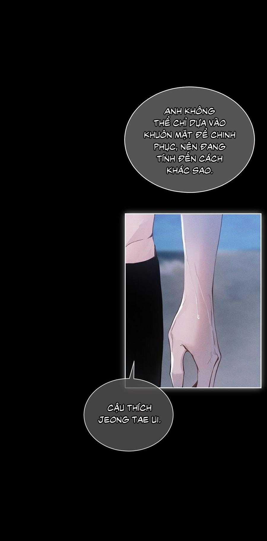 Raga: Passion 6 trang 44