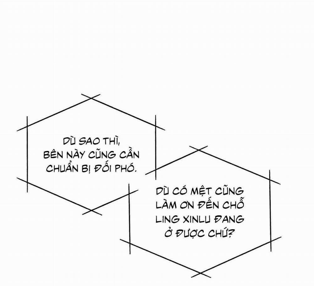 Raga: Passion 7 trang 12