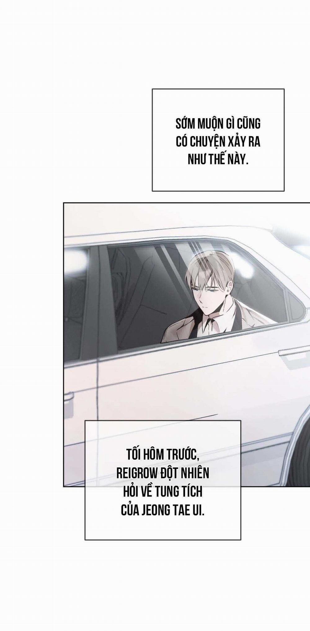 Raga: Passion 7 trang 14