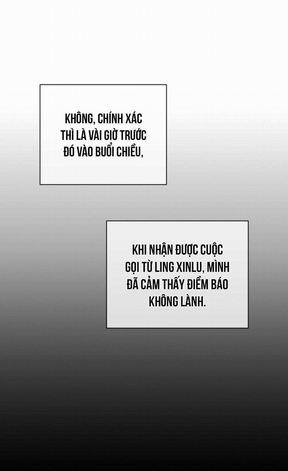 Raga: Passion 7 trang 15