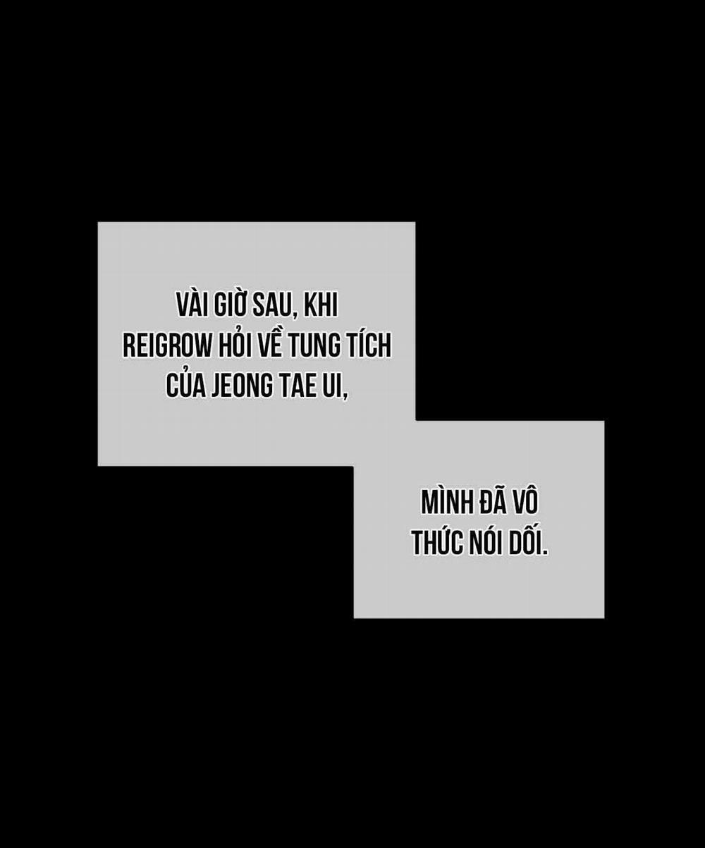 Raga: Passion 7 trang 29