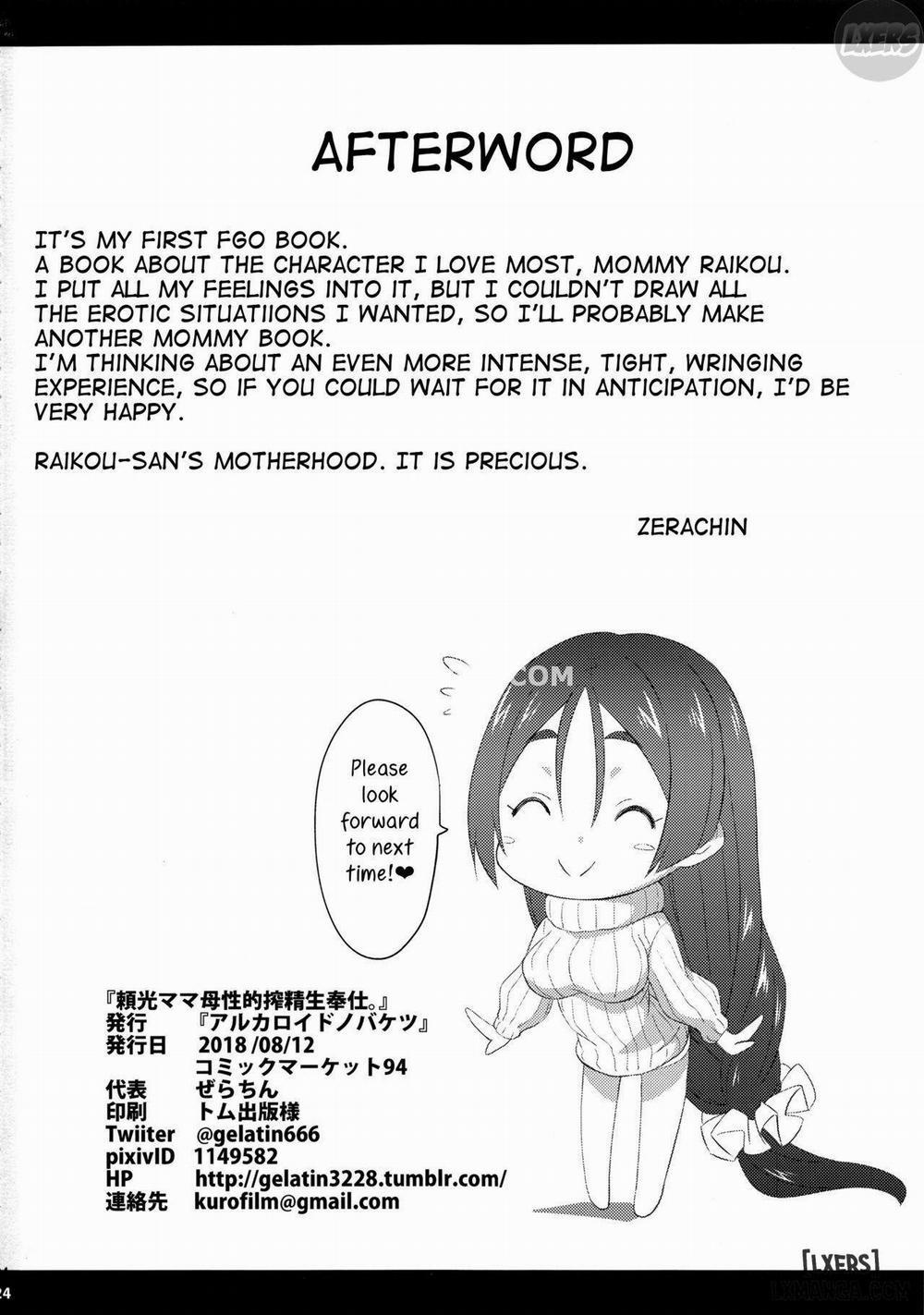 Raikou Mama Boseiteki Sakusei Nama Houshi Oneshot trang 25