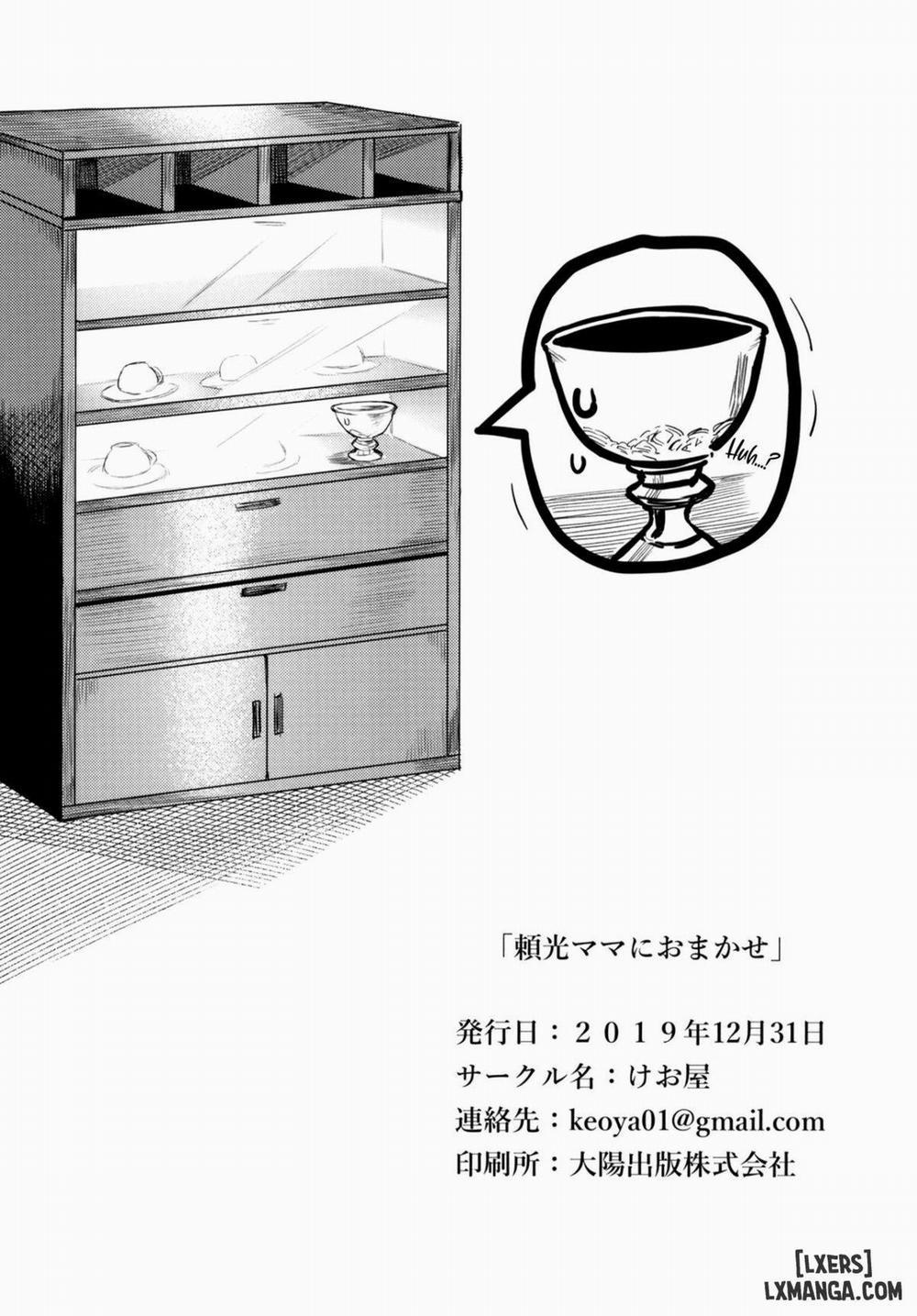 Raikou Mama ni Omakase Oneshot trang 27