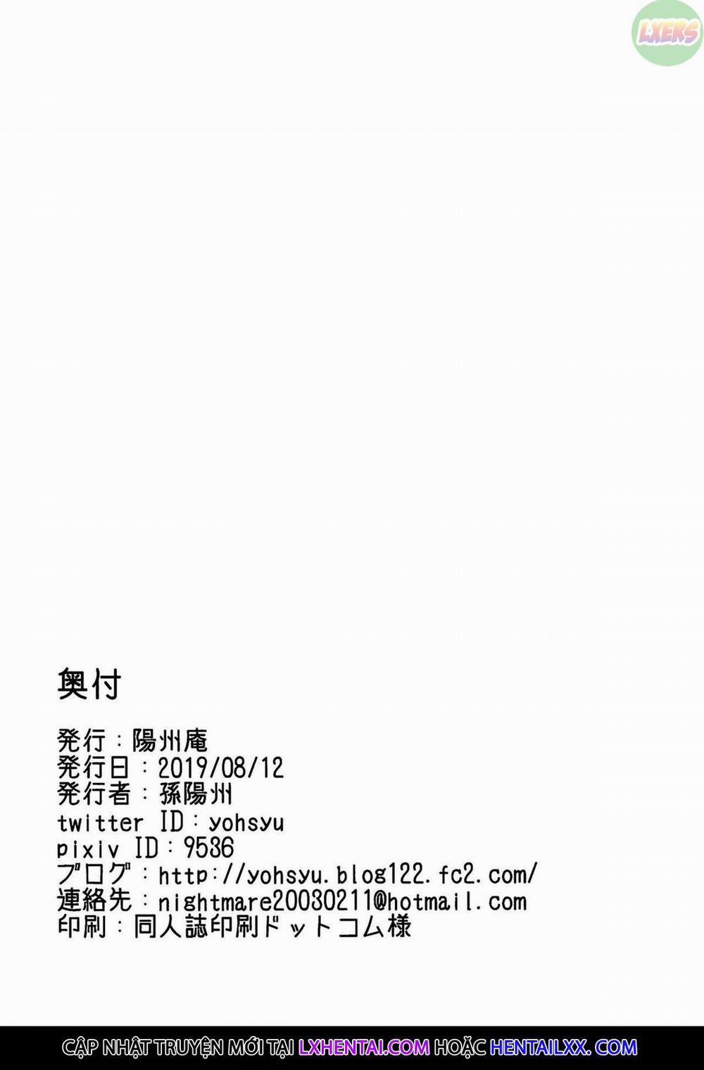 Raikou Mama to Amaama Musabori SEX Ryokouki Oneshot trang 35